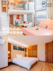 点击看大图 -安雅国际月子会所(拱北森宇富通店)