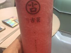 -古茗(东鼓道店)