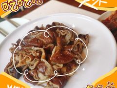 -春发生饭店·非遗(南院门店)