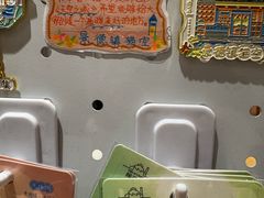 -猫的天空之城概念书店(景德镇陶溪川店)