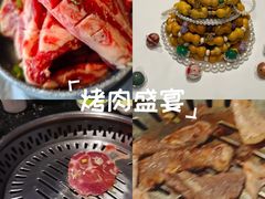 -牛焱·烧肉酒肆(五大道店)