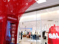 -URBAN REVIVO(西安Momopark店)