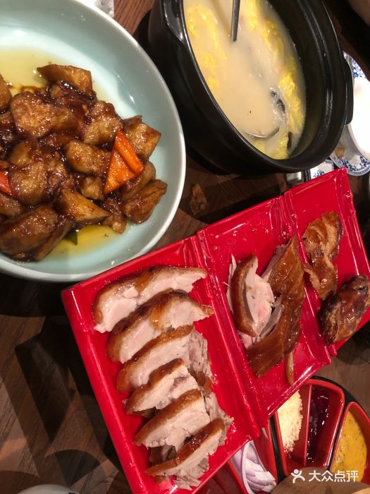 北京羲和雅苑烤鸭坊(世纪汇广场店)-图片-上海美食-大众点评网