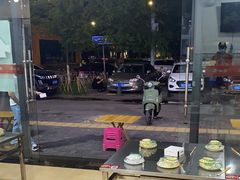 -德四家·云南傣味烧烤品牌(和谐店)