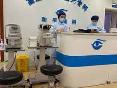 -上海大学附属上海和平眼科医院