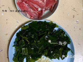 一点鸡汁（其实要用大喜大牛肉粉 但是没有 鸡汁代替）