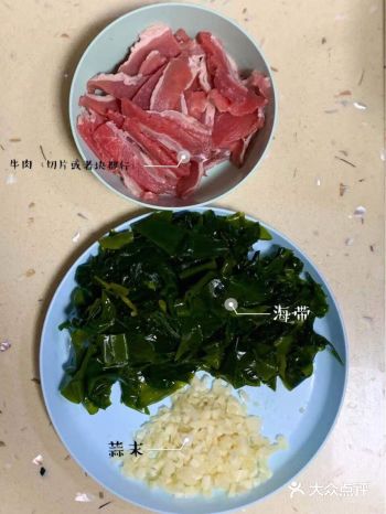 一点鸡汁（其实要用大喜大牛肉粉 但是没有 鸡汁代替）