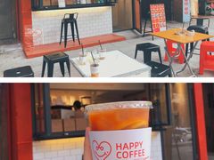 -happy coffee roastery