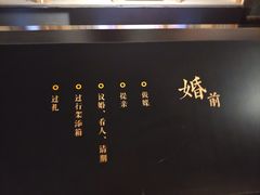 -四川大学博物馆