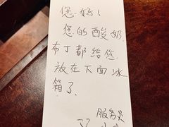 -浙江三立开元名都大酒店
