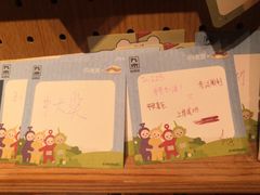 -九木杂物社(运河上街店)