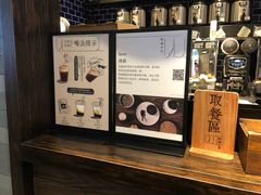 -阿嬷手作(南宁百盛印象城店)