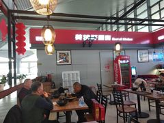 大堂-美特好厨房(太原南站店)