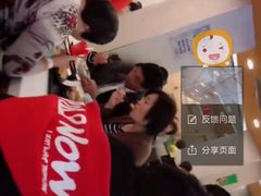 -永和大王(宜山店)