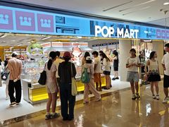 -泡泡玛特POPMART(蓝色港湾店)