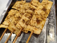 -伊隆斋(什刹海店)