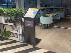 -粤塔X趣影电竞酒店(天河广场车陂地铁站店)