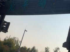 -绿堤公园