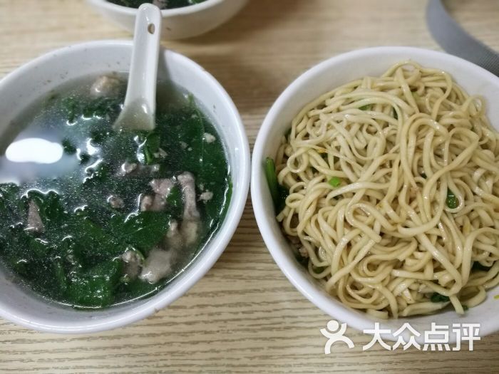 梅州醃面(九龍城分店)圖片 - 第3張