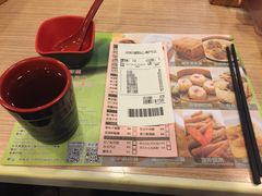 -添好运点心专门店(中环IFC店)