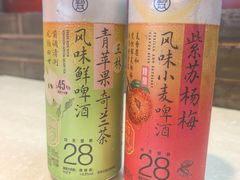 -总参北京涮羊肉