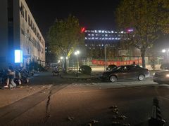 -复旦大学(张江校区)