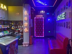 -唱吧麦颂KTV(马驹桥店)