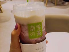 -奈雪的茶(中华广场店)