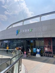 -反弹蹦床公园·运动乐园·团建·亲子派对(深圳观澜湖店)
