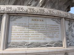 -天津妈祖文化园