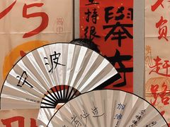 -巴邑火锅(江北万达店)