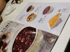 -嘉和一品粥(首经贸店)