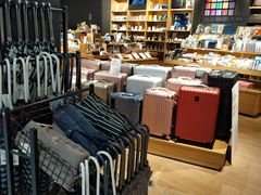 -九木杂物社(江宁金鹰店)