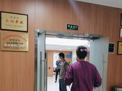 -全景医学影像·杭州全景麒麟门诊部