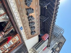 -孙盛兴奥灶面馆·蟹黄面·三虾面(山塘街总店)