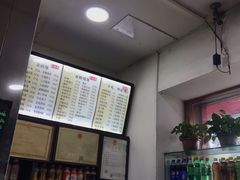 -百年德园(侯家塘店)