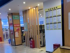 -外星熊·伊斯贝尔电竞店