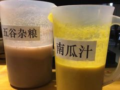 -素清香(解放路店)