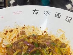 -友达面馆·酸菜鱼面(钱塘区店)