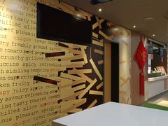 -麦当劳(王顶堤店)