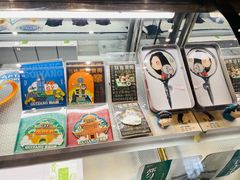 -宜北町(金源店)