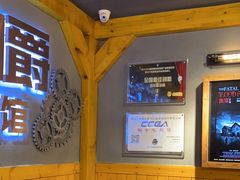 -伯爵·沉浸式超级密室·直营店