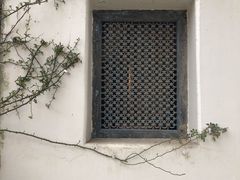 -悦哉·派对·草坪婚礼·围炉煮茶(三圣乡店)