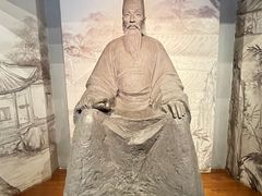 -天一阁博物院