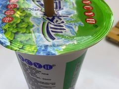 -沁麦源过桥米线(总店)