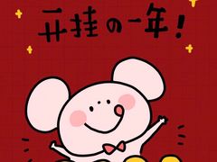 -中国移动(海淀中关村西区营业厅)