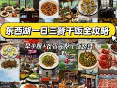 -炽城·烤肉名家(鸿达中央广场店)