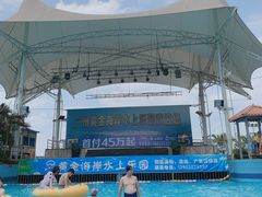 -黄金海岸水上乐园