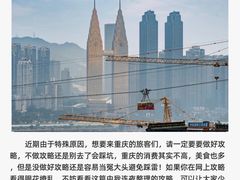 -周小明火锅(黑金冠社区店)