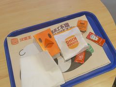 -汉堡王(财富广场店)
